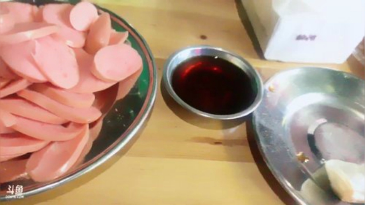 我在斗鱼看pigff直播绝地求生