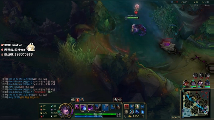 韩服大师冲王者 253872 2020-04-20 01点场