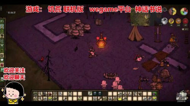 深夜的有趣灵魂 万里挑一 2020-04-15 22点场