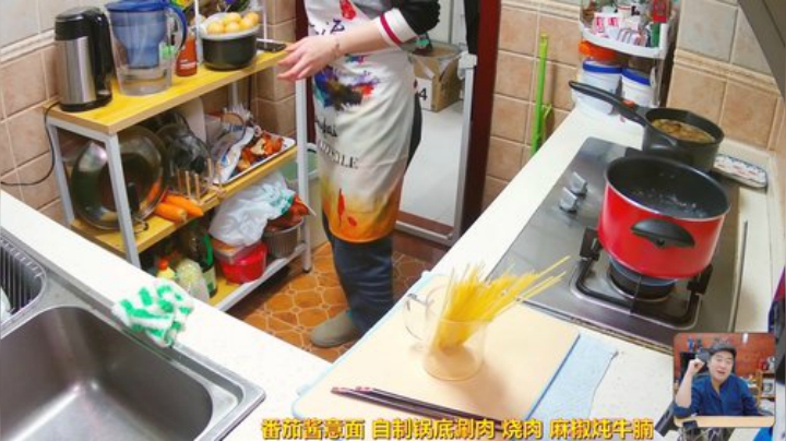 爱喝百事可乐D周星星发布了一个斗鱼视频2020-04-20