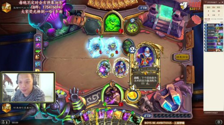 RPGseven发布了一个斗鱼视频2020-04-20