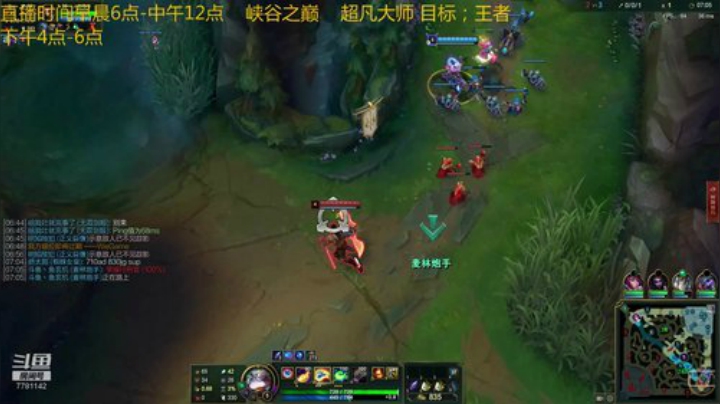 对线德莱文派克 小跑灵性跳跃带动全局