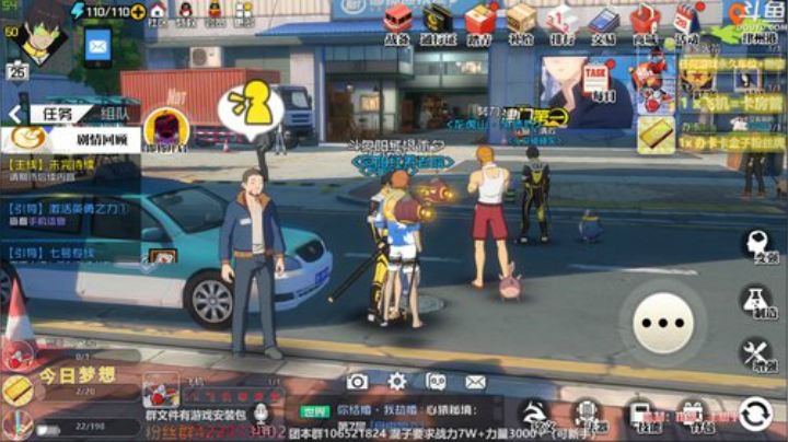 QQ1区团本翻车王收人了 2020-04-16 20点场