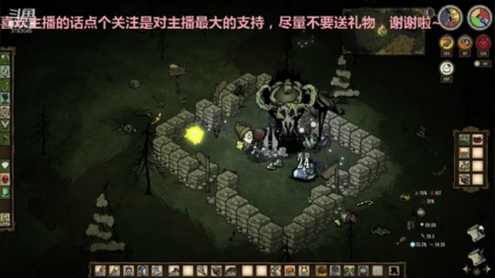 什么都玩111 2020-04-20 11点场