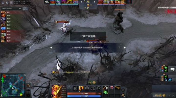 DOTA2发展联赛S3 SLK.F-LGD.i#2
