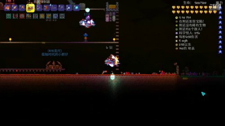 [泰拉瑞亚]玩游戏一定要快乐 2020-04-18 23点场