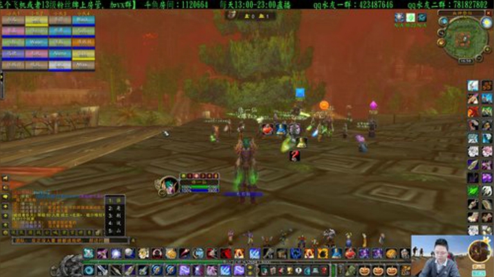 专业猎人主播-做最独的狼 2020-04-19 16点场