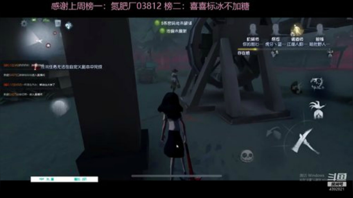 来蟠桃园吃桃吧！ 2020-04-11 22点场