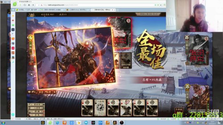 目标第一全军出击！！！ 2020-04-17 15点场