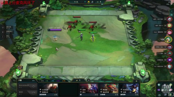 回个王者吧 2020-04-17 14点场