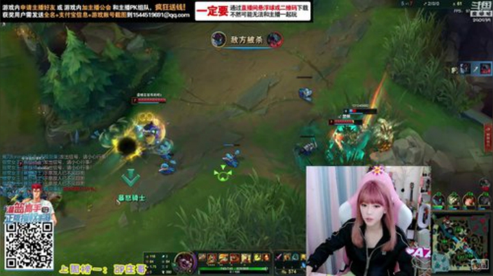 圆园团团发布了一个斗鱼视频2020-04-21