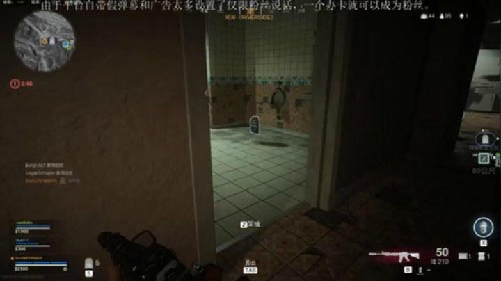 我用智慧赢得尊重，你用“科技”自甘堕落 2020-04-20 19点场