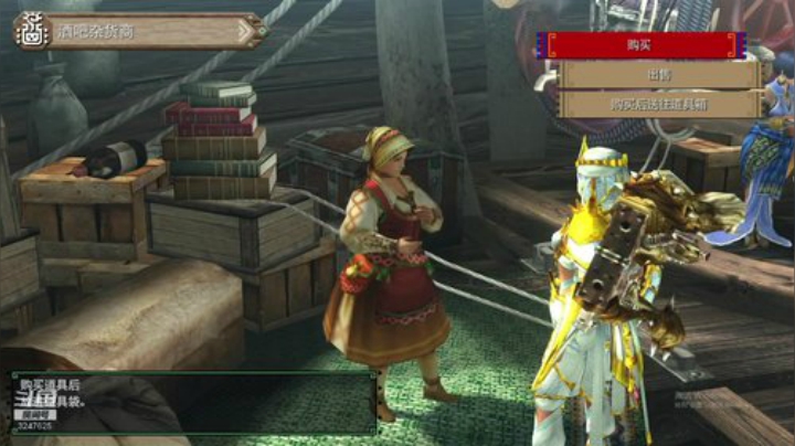 NSMHGU，开开荒联联机 2020-04-20 19点场