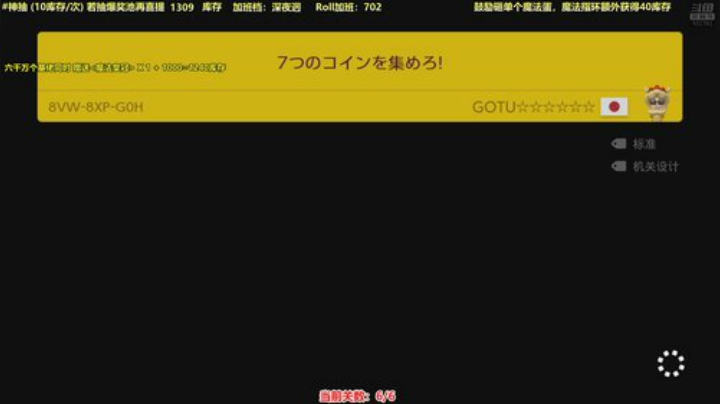 肖淑洁生命中的光和盐发布了一个斗鱼视频2020-04-21
