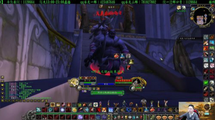 专业猎人主播-做最独的狼 2020-04-20 20点场