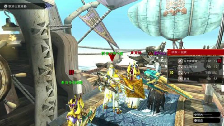 NSMHGU，开开荒联联机 2020-04-20 22点场