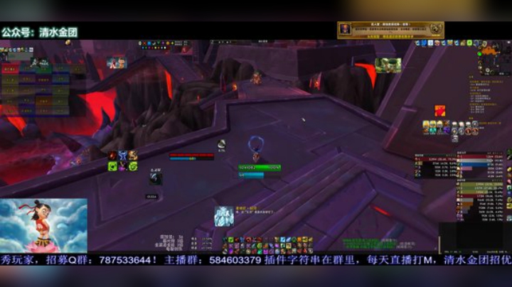《清水》无尽的低语之城 2020-04-21 12点场
