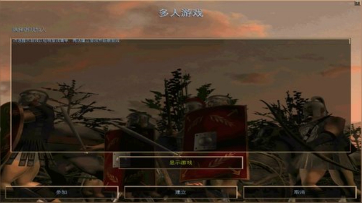 帝国时代罗马复兴 994400 2020-04-20 15点场