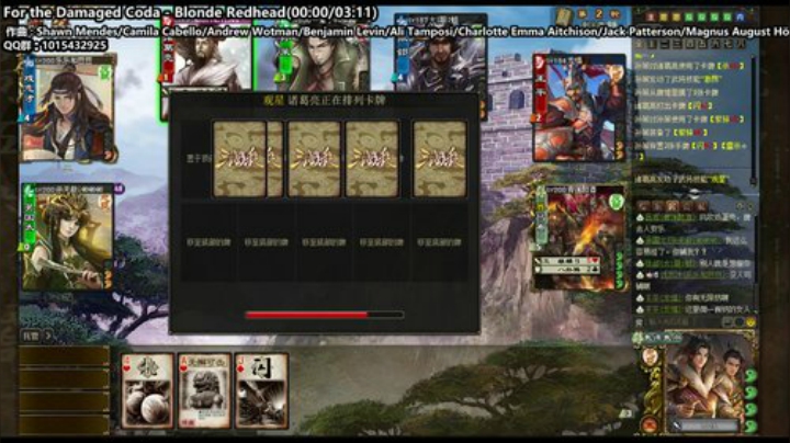 向前不断的奔跑，痛追来了甩不掉 2020-04-20 20点场