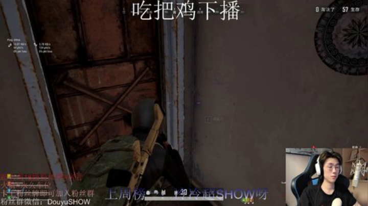 可恶啊 他怎么这么强 2020-04-20 00点场