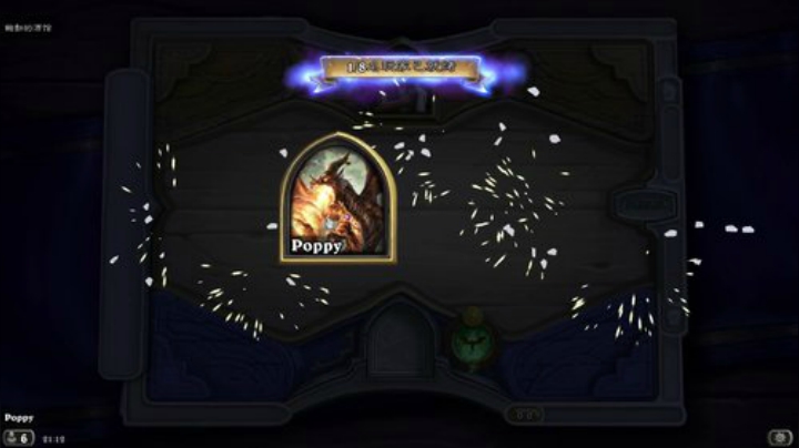 Joyin直播间 2020-04-11 20点场