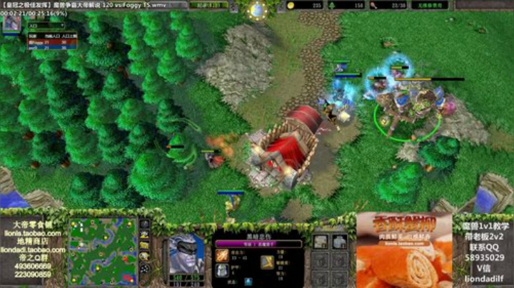 鑫丶ken发布了一个斗鱼视频2020-04-21