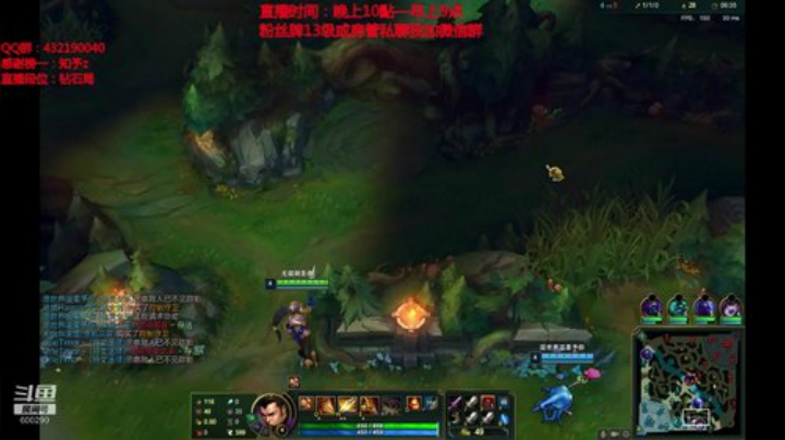 浪灯：ADC赵信，猛男信（套路连胜 2020-04-21 07点场