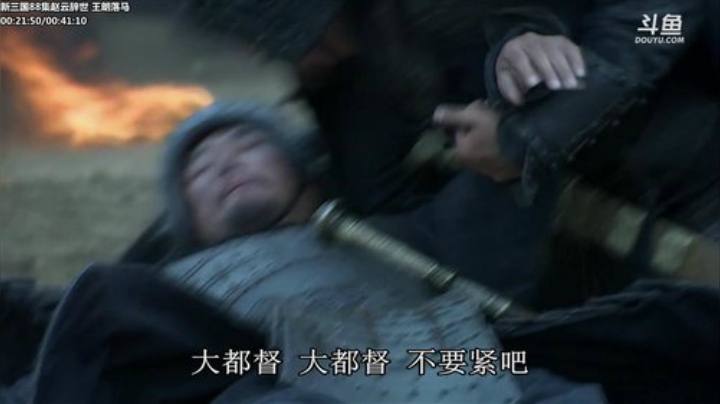 鑫丶ken发布了一个斗鱼视频2020-04-21