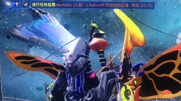 warframe4.20下午3