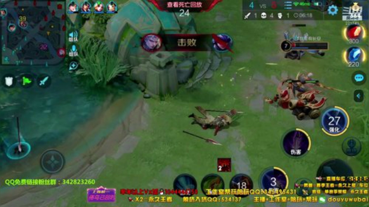 我在斗鱼看渝万五百狸子3岁直播王者荣耀