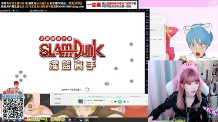 菜菜的瓜皮帽发布了一个斗鱼视频2020-04-21