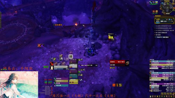 【玉子】戒律牧终于24限时拉 2020-04-19 23点场