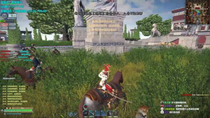 辣鸡游戏，全看运气 2020-04-20 22点场