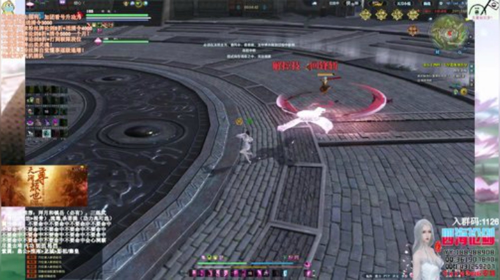 四海，拥有快乐的天香 2020-04-12 04点场