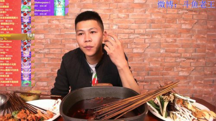 扬城执法官灬发布了一个斗鱼视频2020-04-21