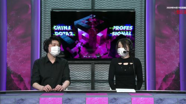 DOTA2职业联赛S2 LGD-VG#1