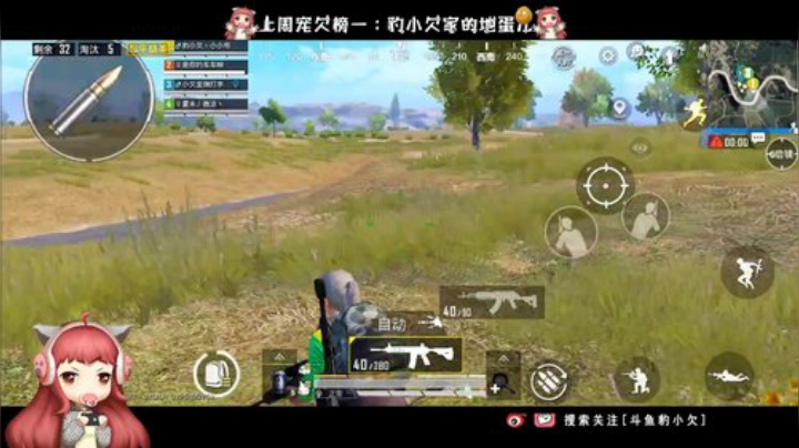 ♥又是元气满满的一天 带粉喽.❤ 2020-04-21 19点场