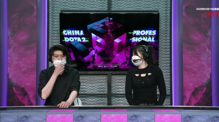 DOTA2职业联赛S2 NB-IG#2