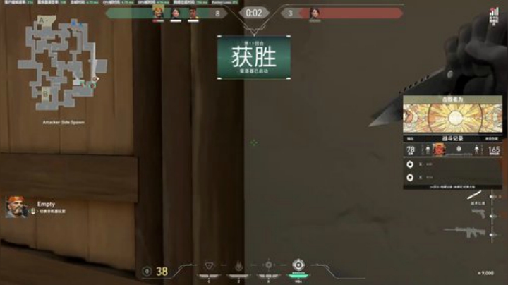 黄金圣斗士, 2020-04-20 20点场