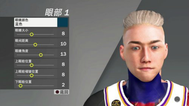 PS4NBA2K20自制帅气捏脸