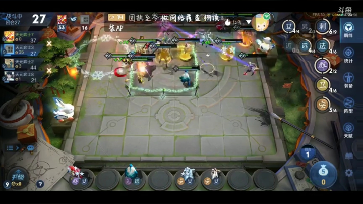 才50个箱子直接就除了