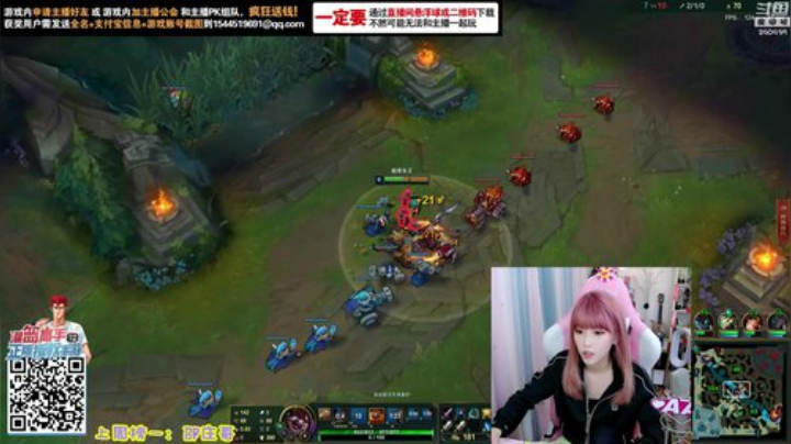 圆园团团发布了一个斗鱼视频2020-04-21