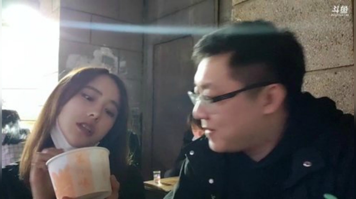 hagetaka发布了一个斗鱼视频2020-04-21