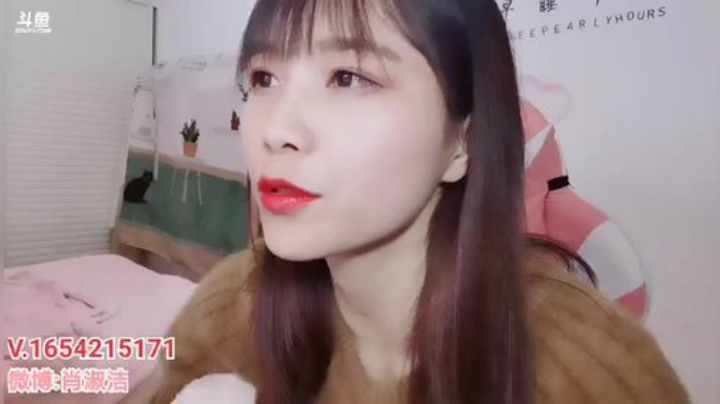 丿Good丶发布了一个斗鱼视频2020-04-21