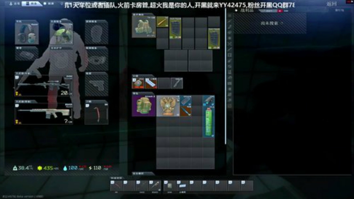 有位置可上车 6924553 2020-04-20 18点场
