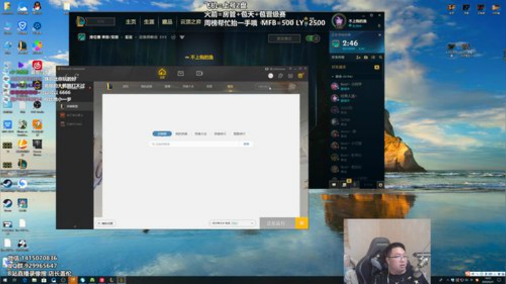 江浙沪最细盖伦 2020-04-21 14点场