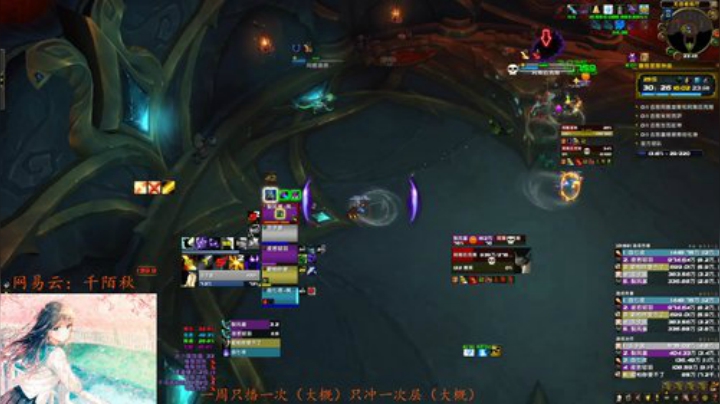 【玉子】戒律牧终于24限时拉 2020-04-20 23点场