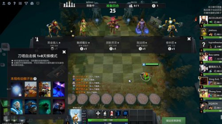机器人：前OWL成都队主T选手 2020-04-21 03点场