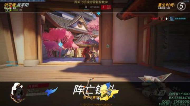 晴天：这一周端碗饭来看吧T T 2020-04-12 14点场