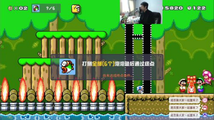 美神: 酷帅一族 2020-04-21 09点场